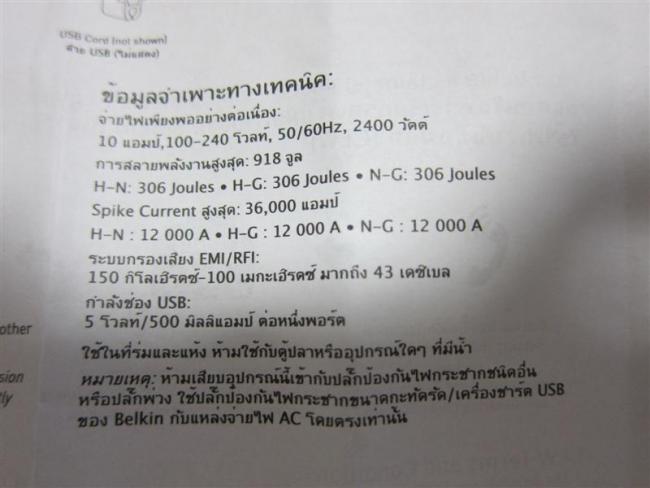 IMG_2011 (Medium).JPG